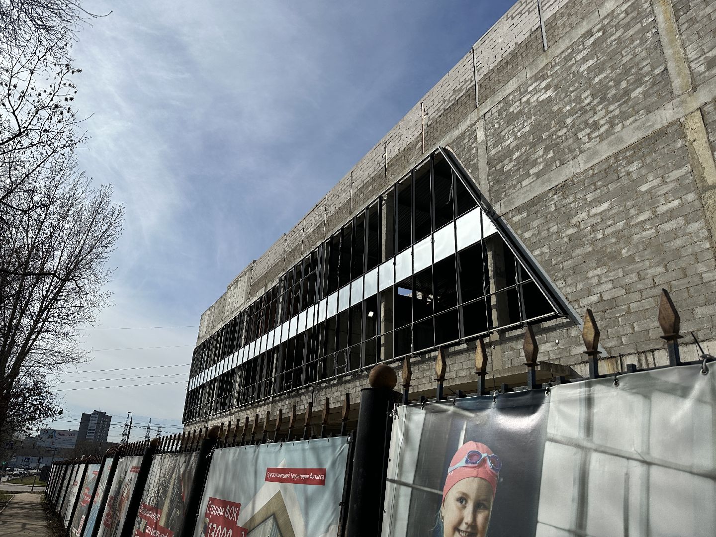 Реутов, строительство, ФОК, спорт, остекление