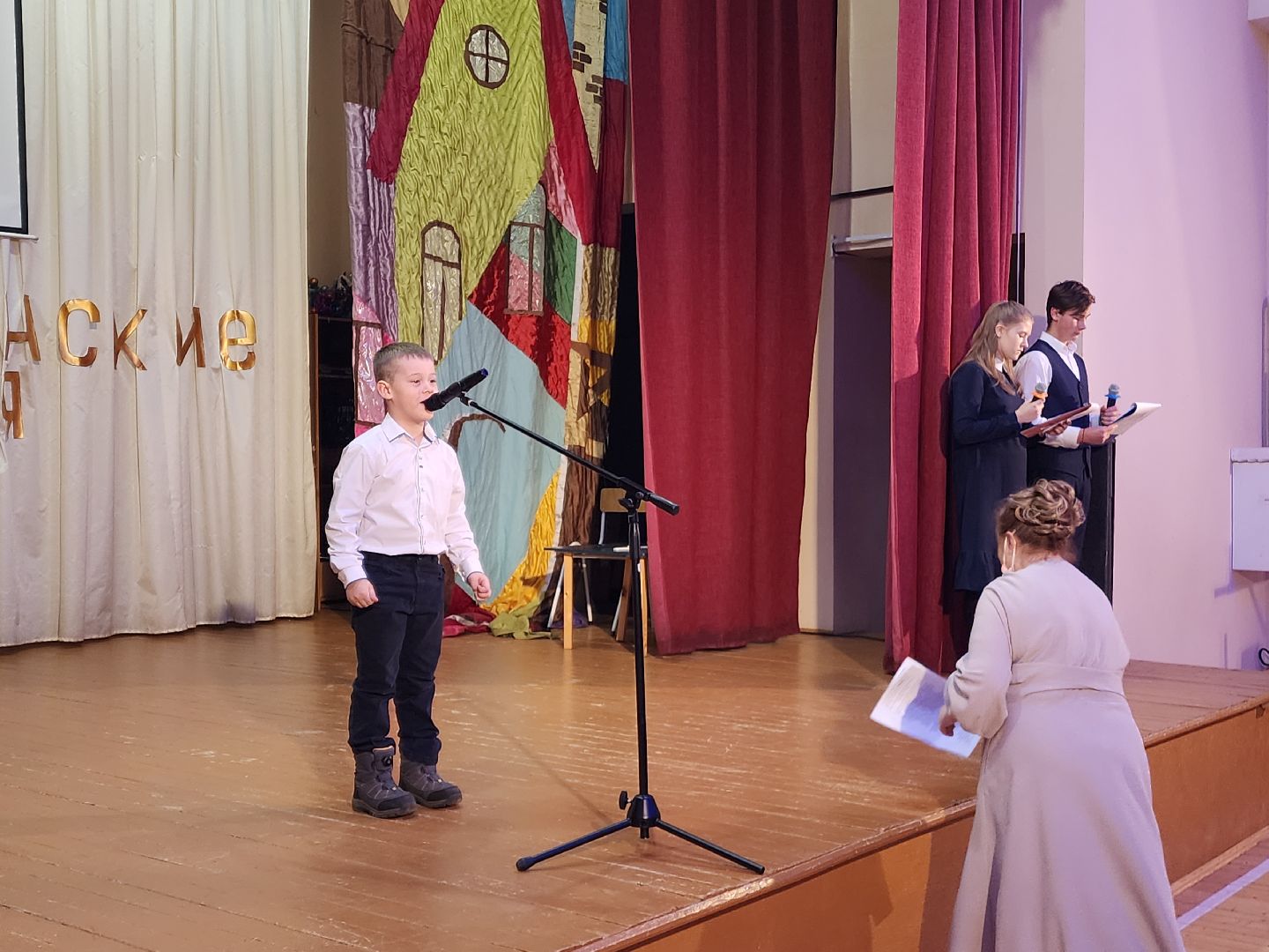 красноармейск, городской округ пушкинский, православный центр, рождественские чтения, вертикалки,