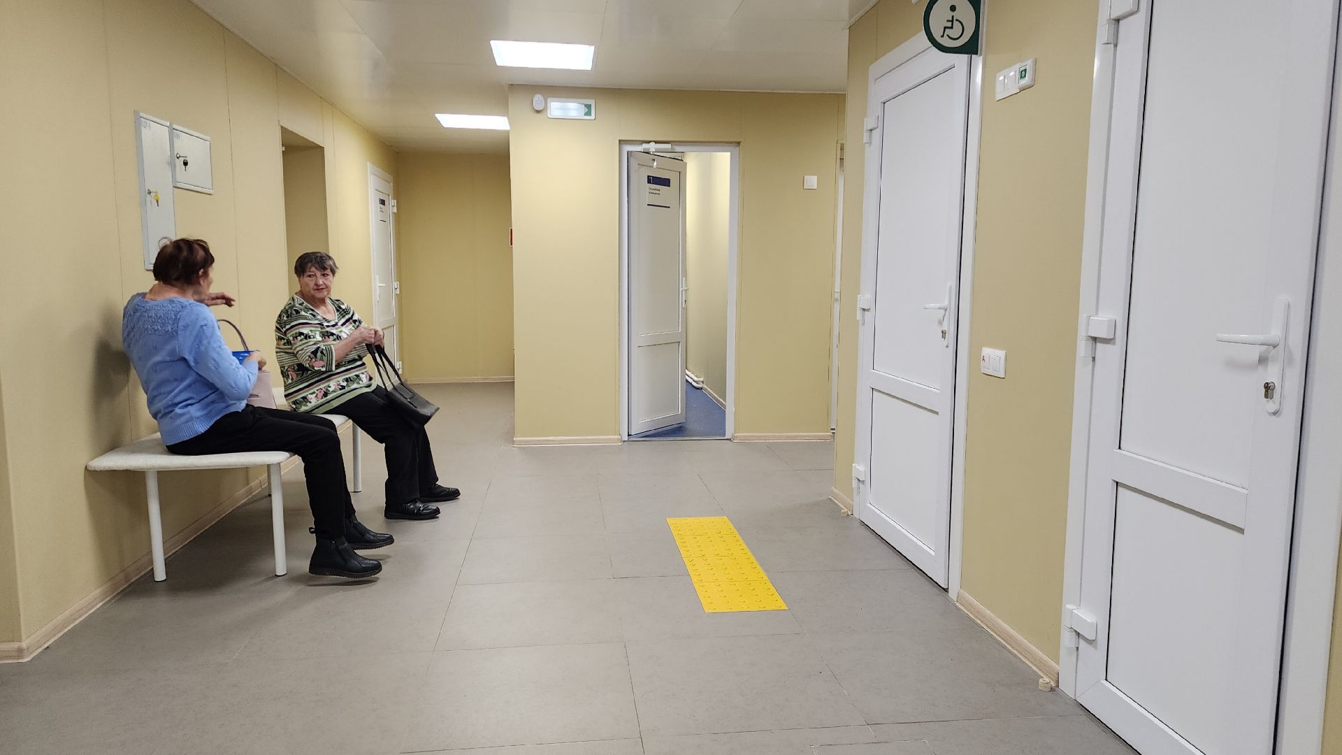 Звенигород, Саввинская Слобода, Здравоохранение, медицина, Вертикалка, вертикальное видео