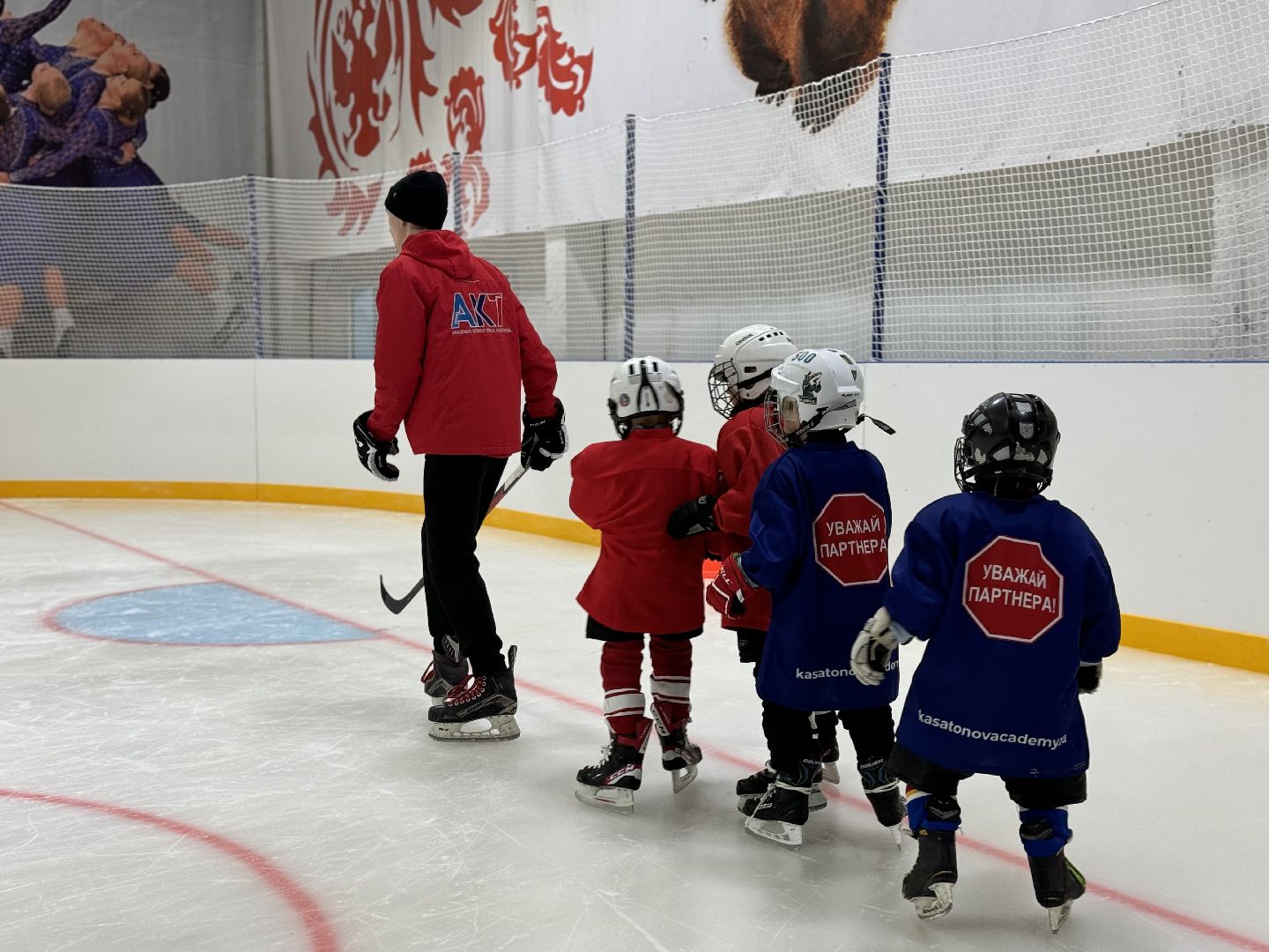Хоккейная академия, Хоккей для детей, Академия имени Касатонова, Алексей Касатонов, Федерация хоккея России, Красная машина, Село Молоково,