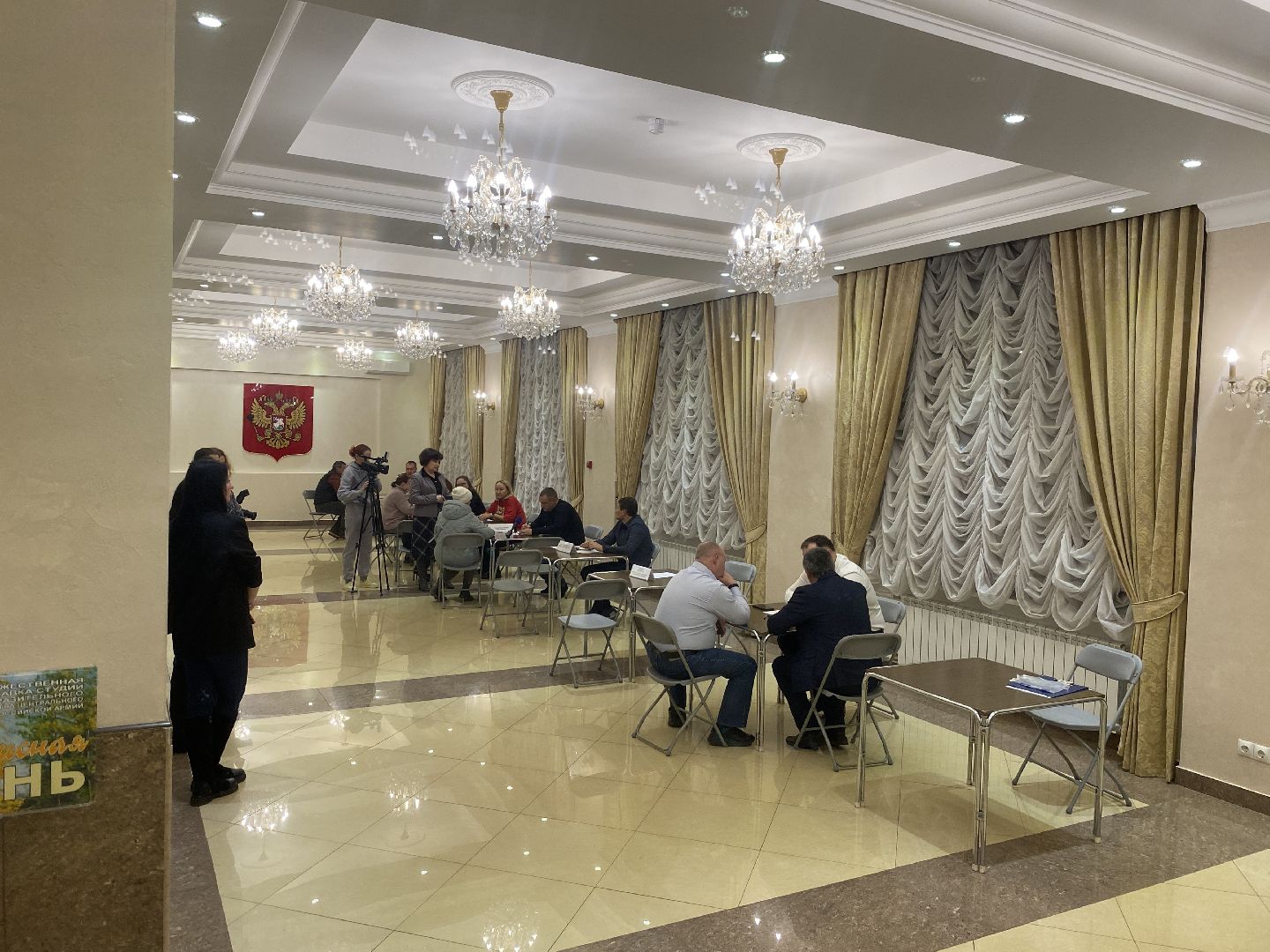 выездная администрация, встреча с жителями, власиха ЖКХ, капремонт домов власиха, Собрание собственников,вертикалка, вертикальное видео,