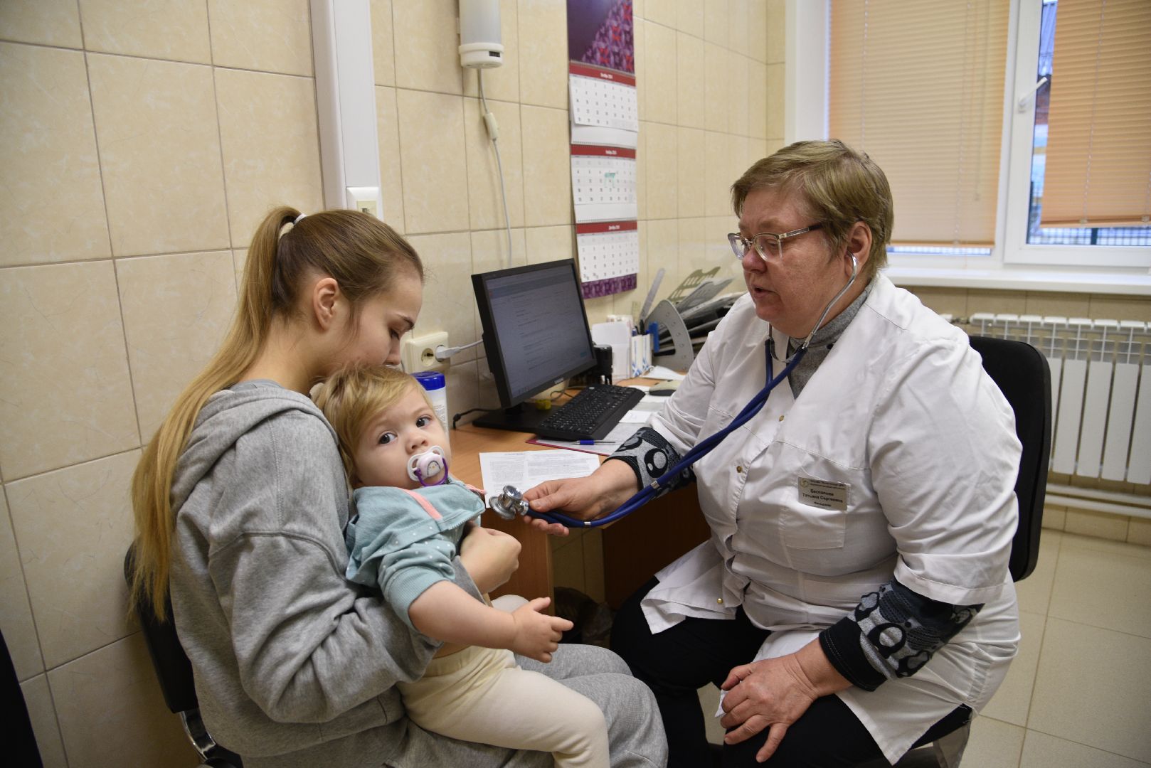 лотошино, микулино, здравоохранение, медицина, новый врач,