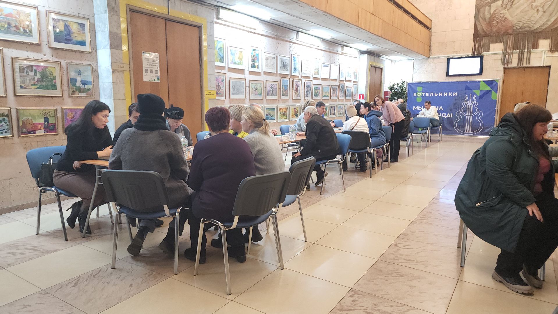 котельники, выездная администрация, благоустройство, лесопарк,