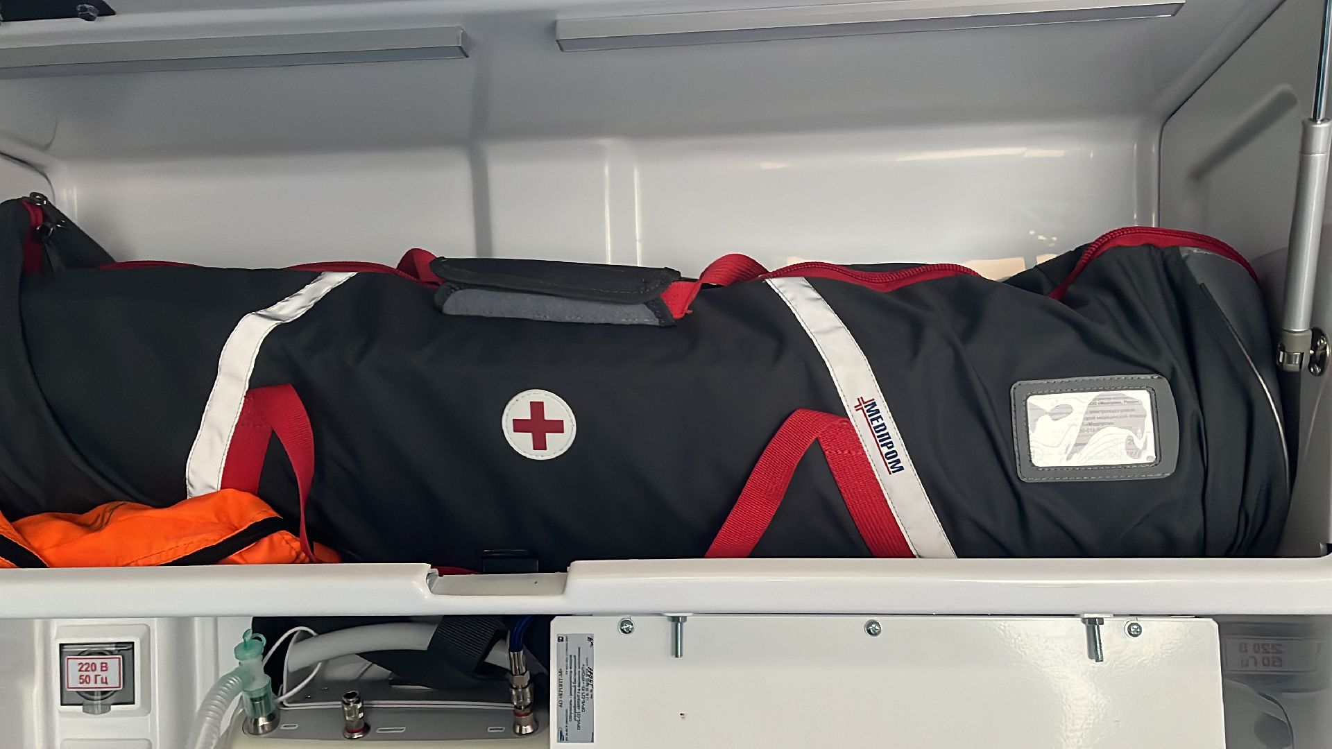 волоколамск, скорая помощь, скорая медицинская помощь,