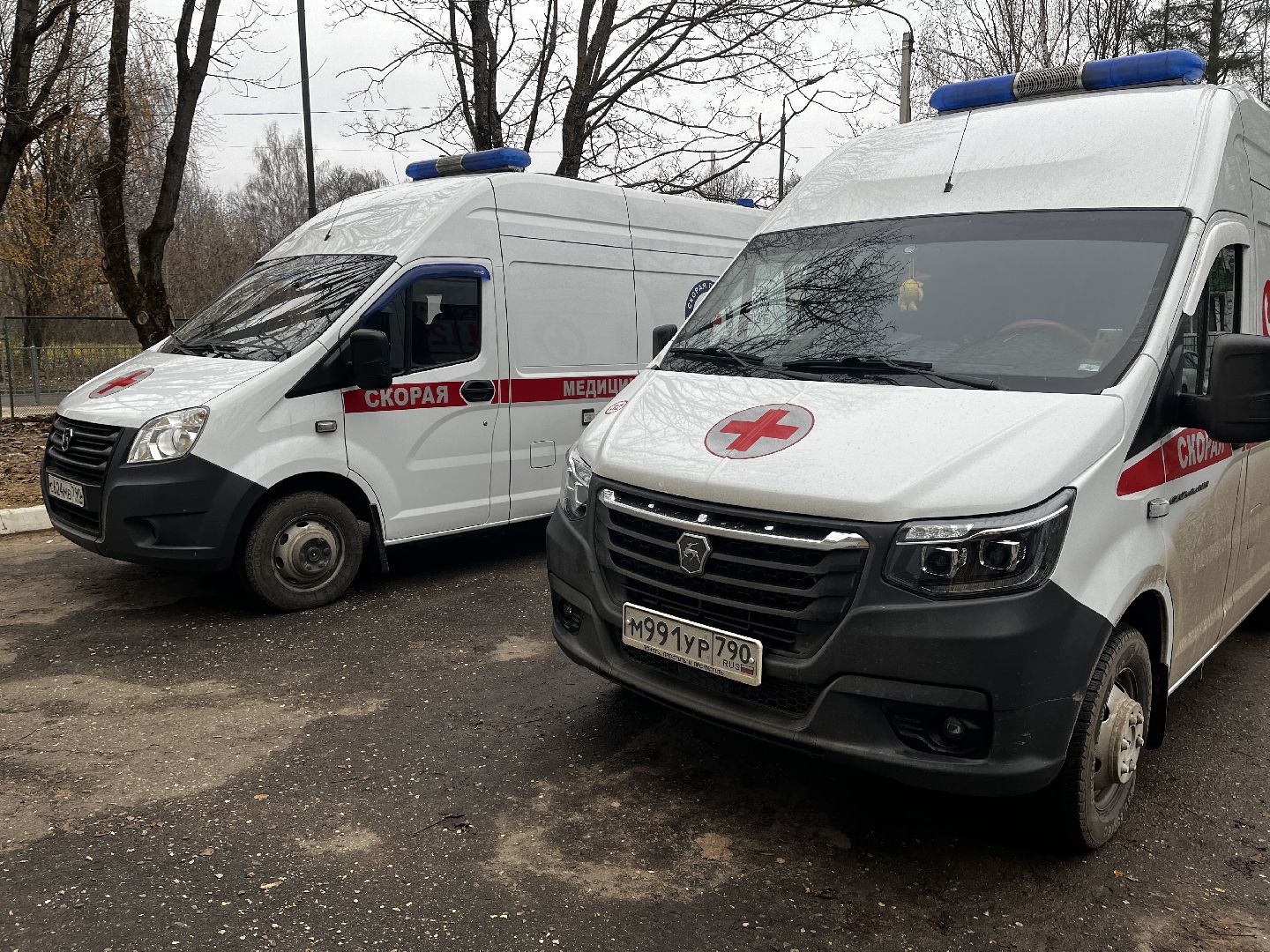 волоколамск, скорая помощь, скорая медицинская помощь,