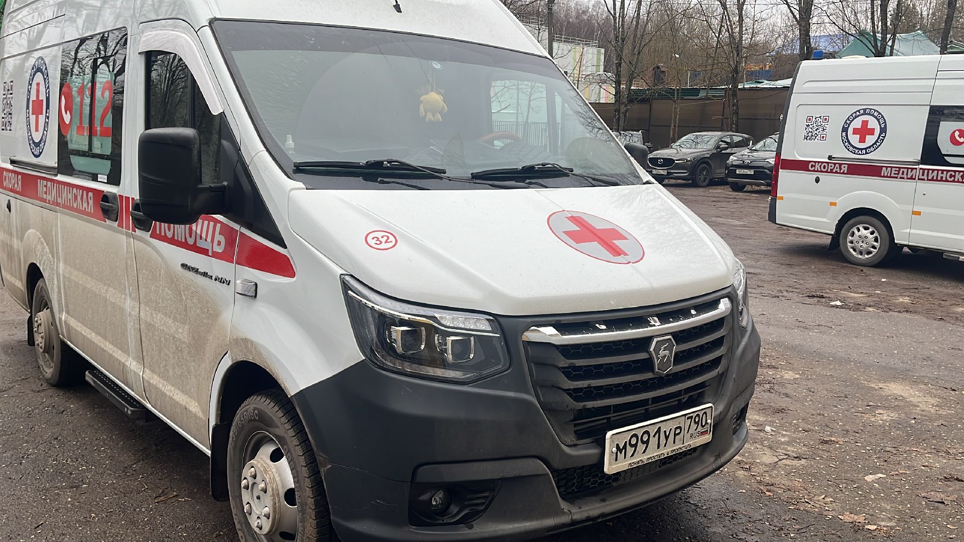 волоколамск, скорая помощь, скорая медицинская помощь,