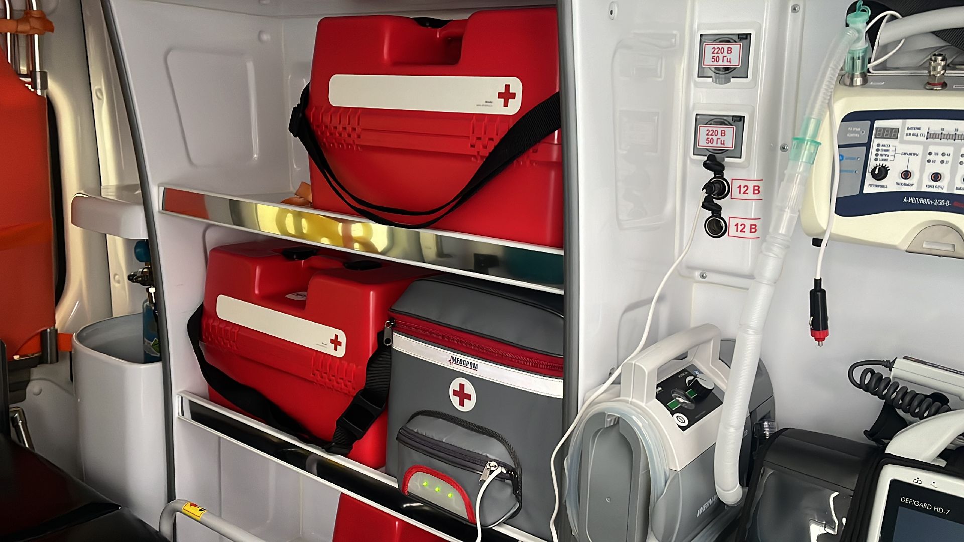 волоколамск, скорая помощь, скорая медицинская помощь,