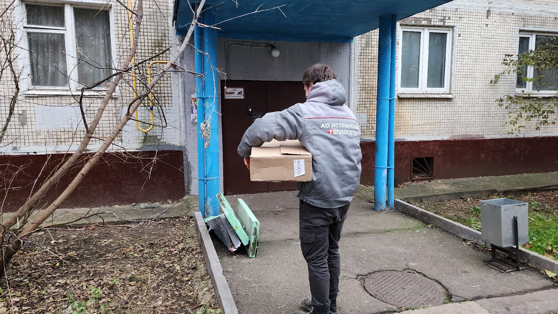 жкх, подъезд, истра, вертикалки,