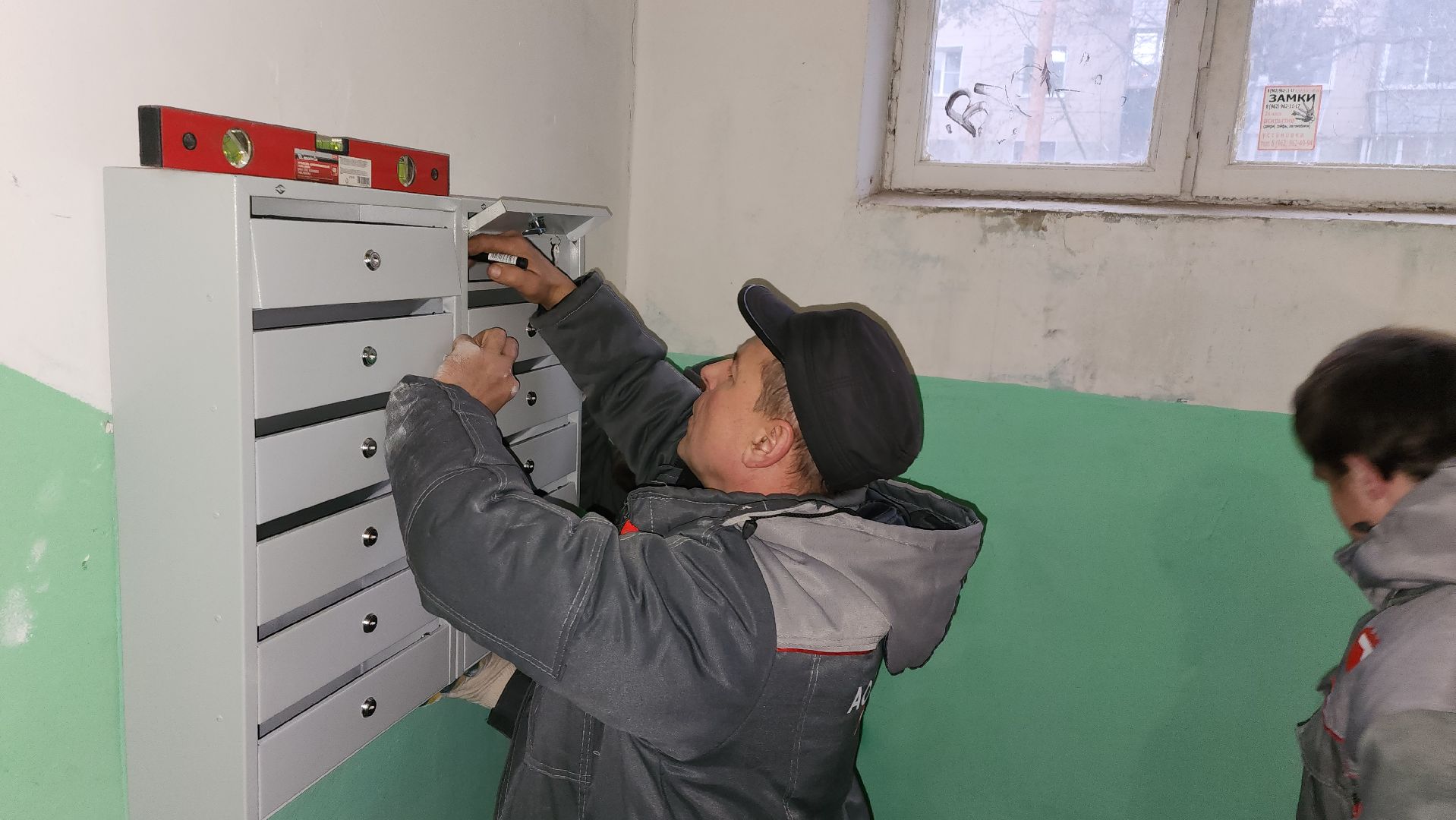 жкх, подъезд, истра, вертикалки,