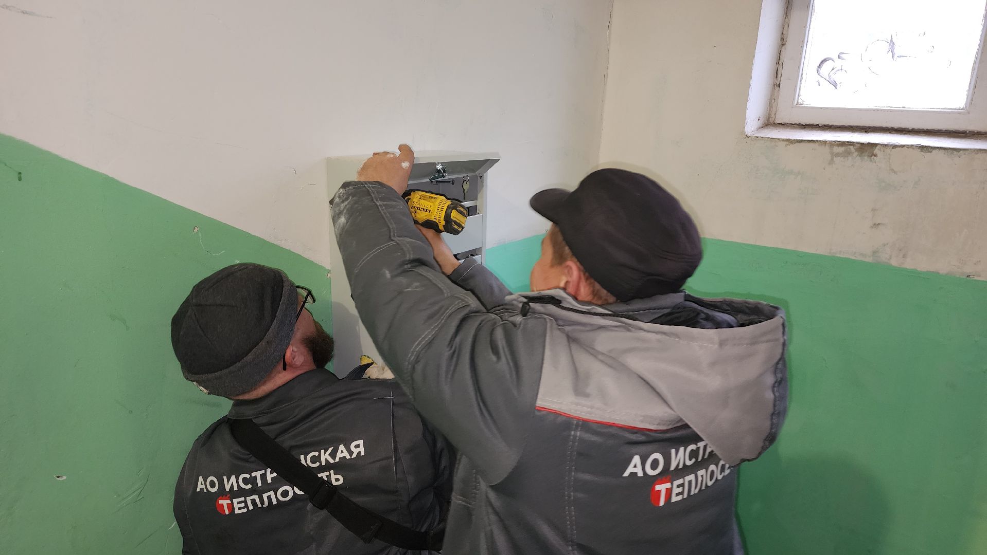 жкх, подъезд, истра, вертикалки,