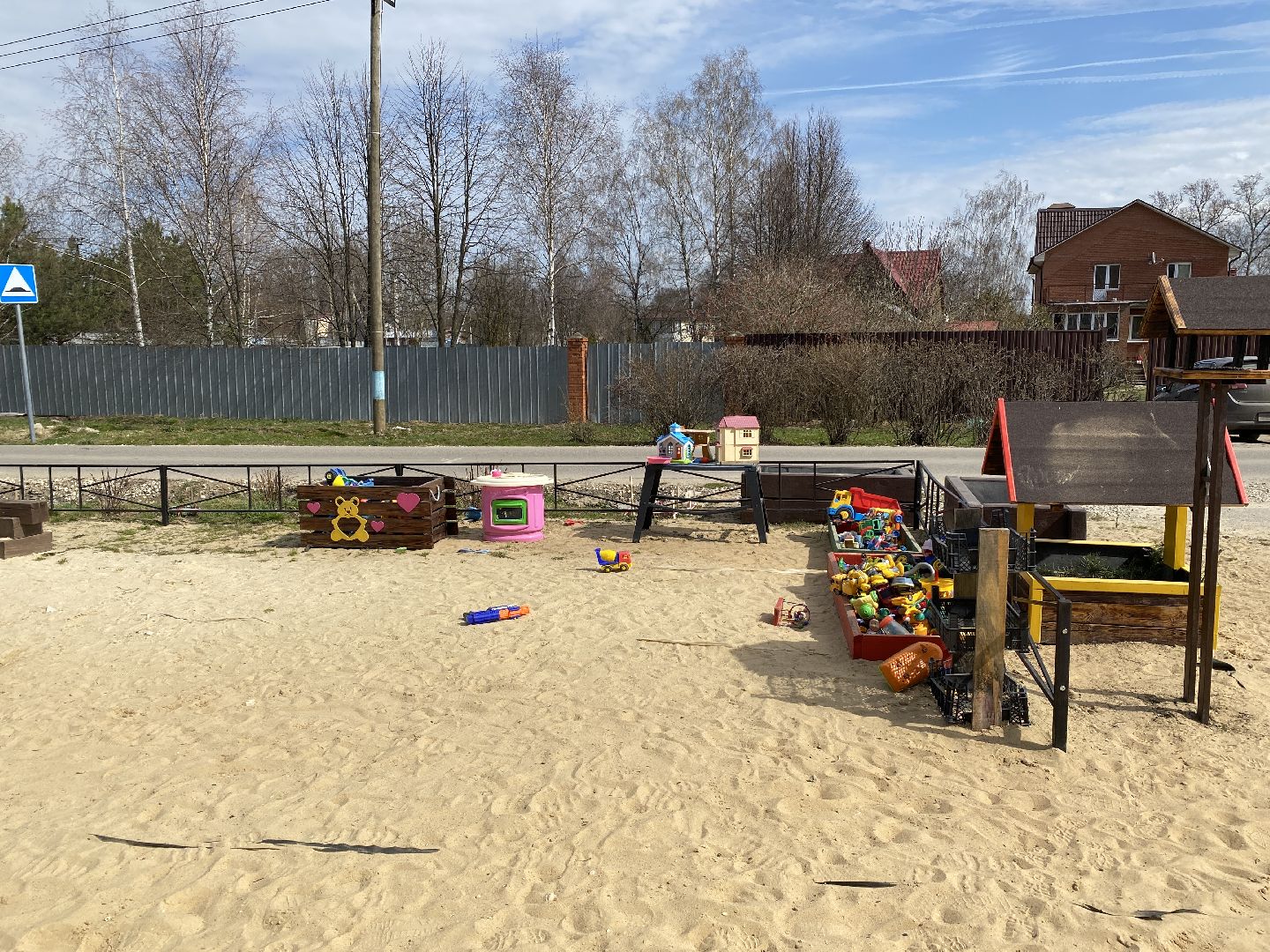 Чехов, деревня, детская площадка, благоустройство, жители