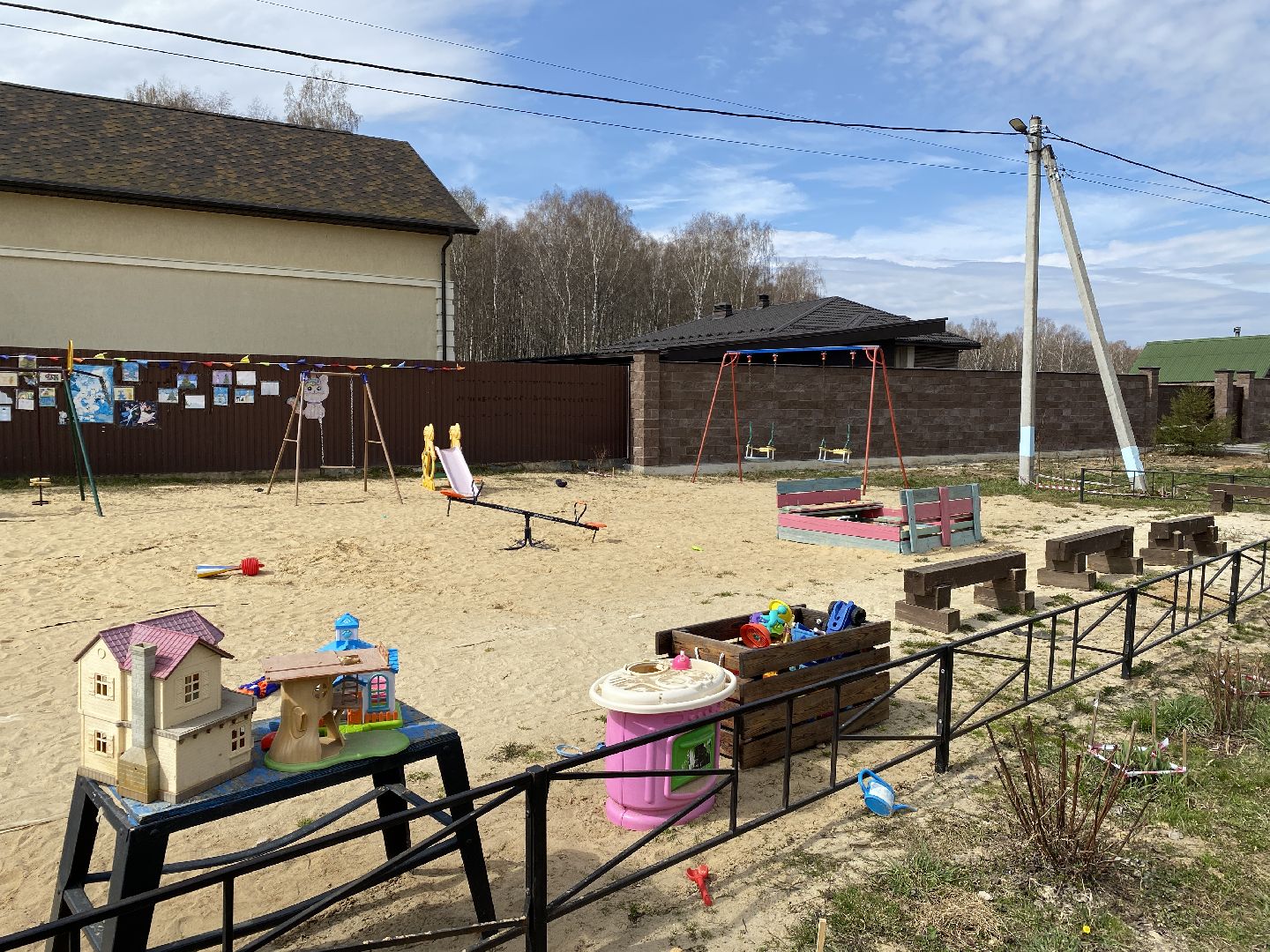 Чехов, деревня, детская площадка, благоустройство, жители