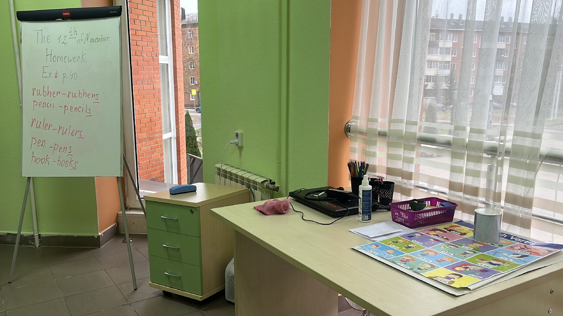 волоколамск, субсидии, субсидии для предпринимателей,