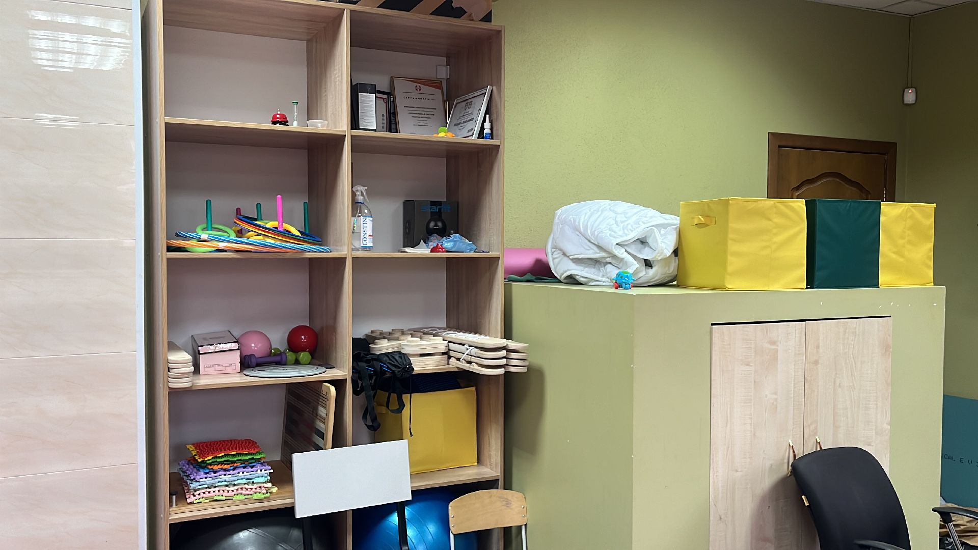 волоколамск, субсидии, субсидии для предпринимателей,