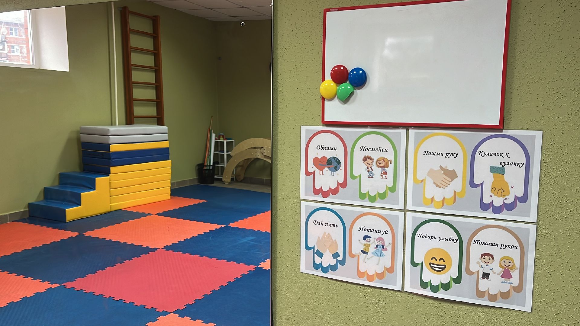 волоколамск, субсидии, субсидии для предпринимателей,