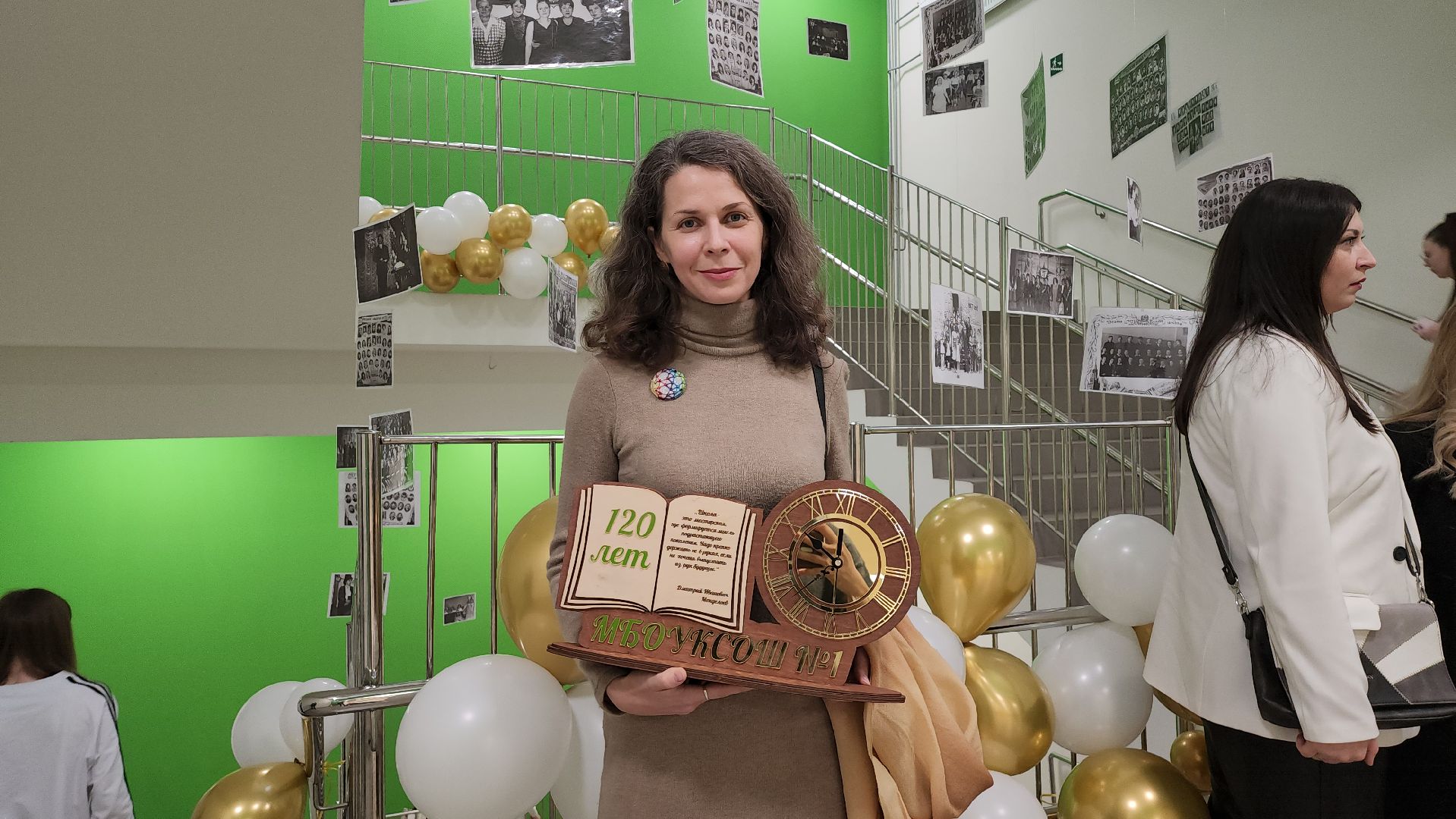 котельники, школа, юбилей, поздравления, музей, достижения,