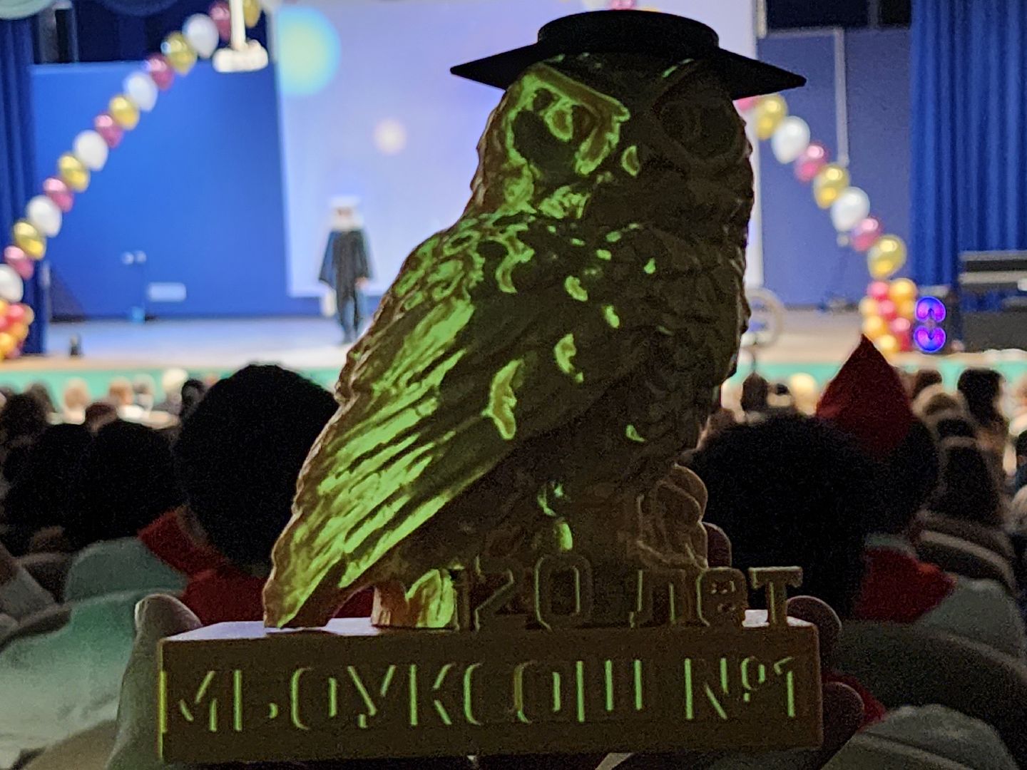 котельники, школа, юбилей, поздравления, музей, достижения,