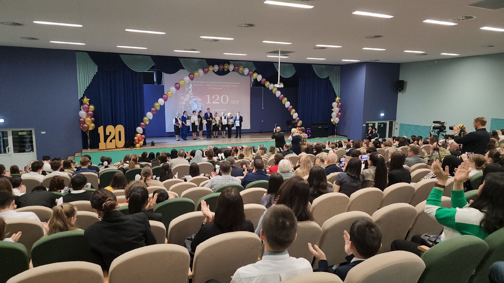 котельники, школа, юбилей, поздравления, музей, достижения,