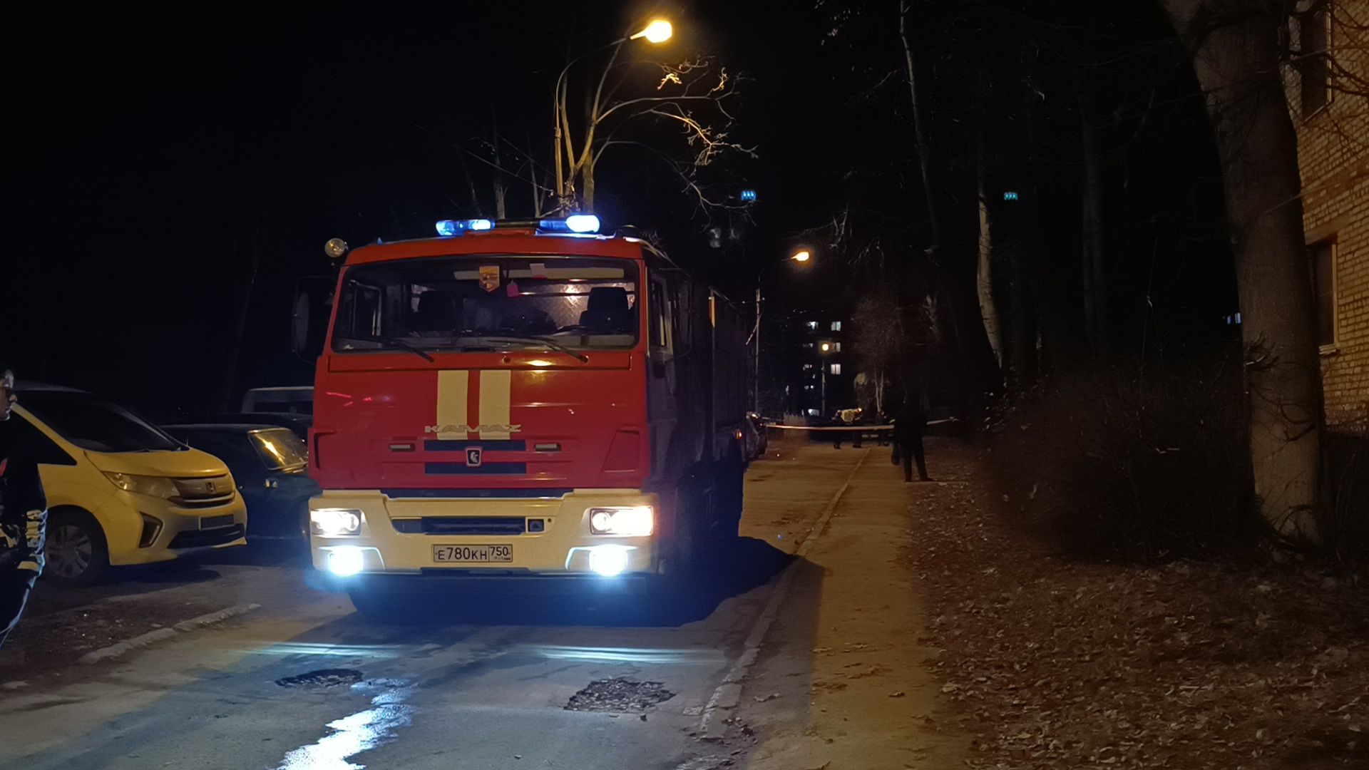 мина, чп, лобня,