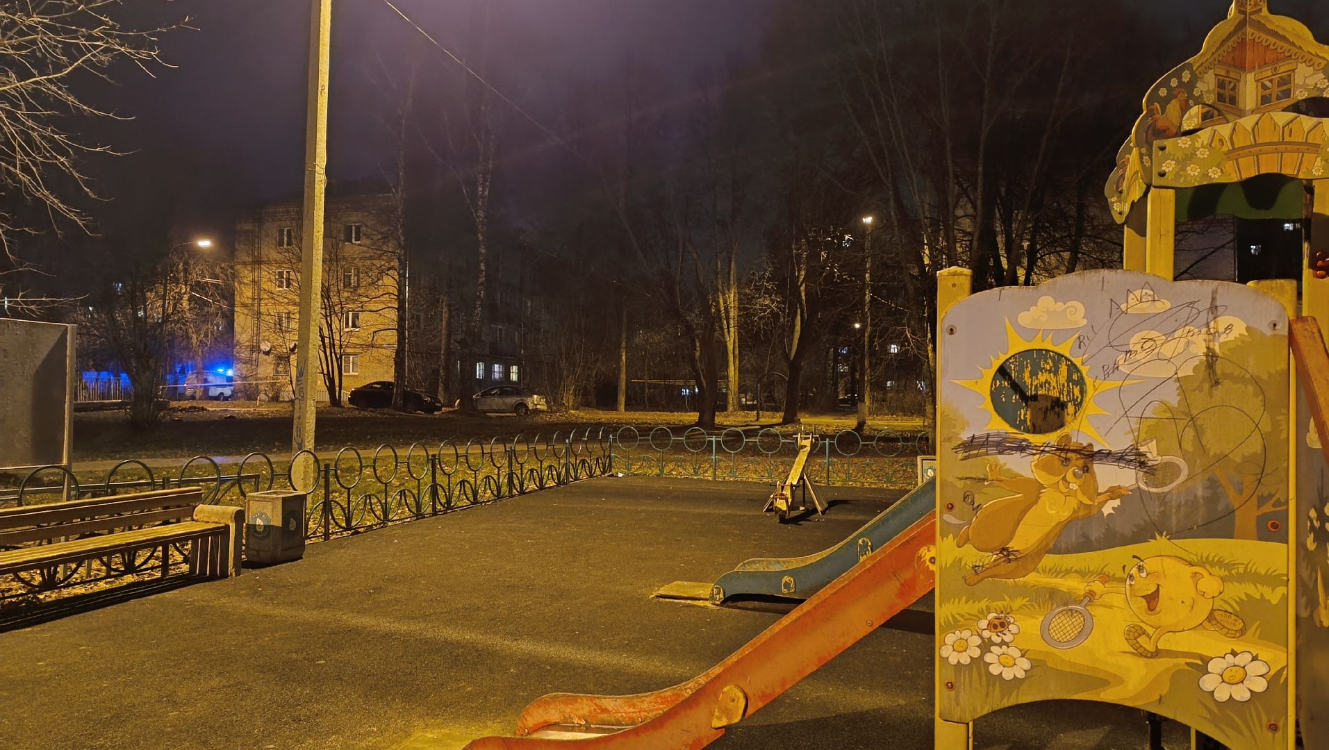 мина, чп, лобня,