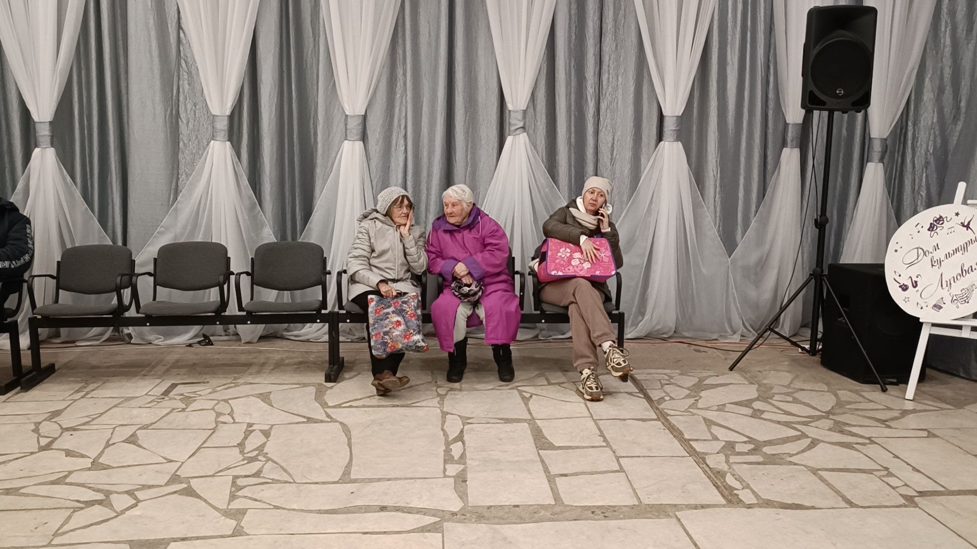 чп, мина, лобня,