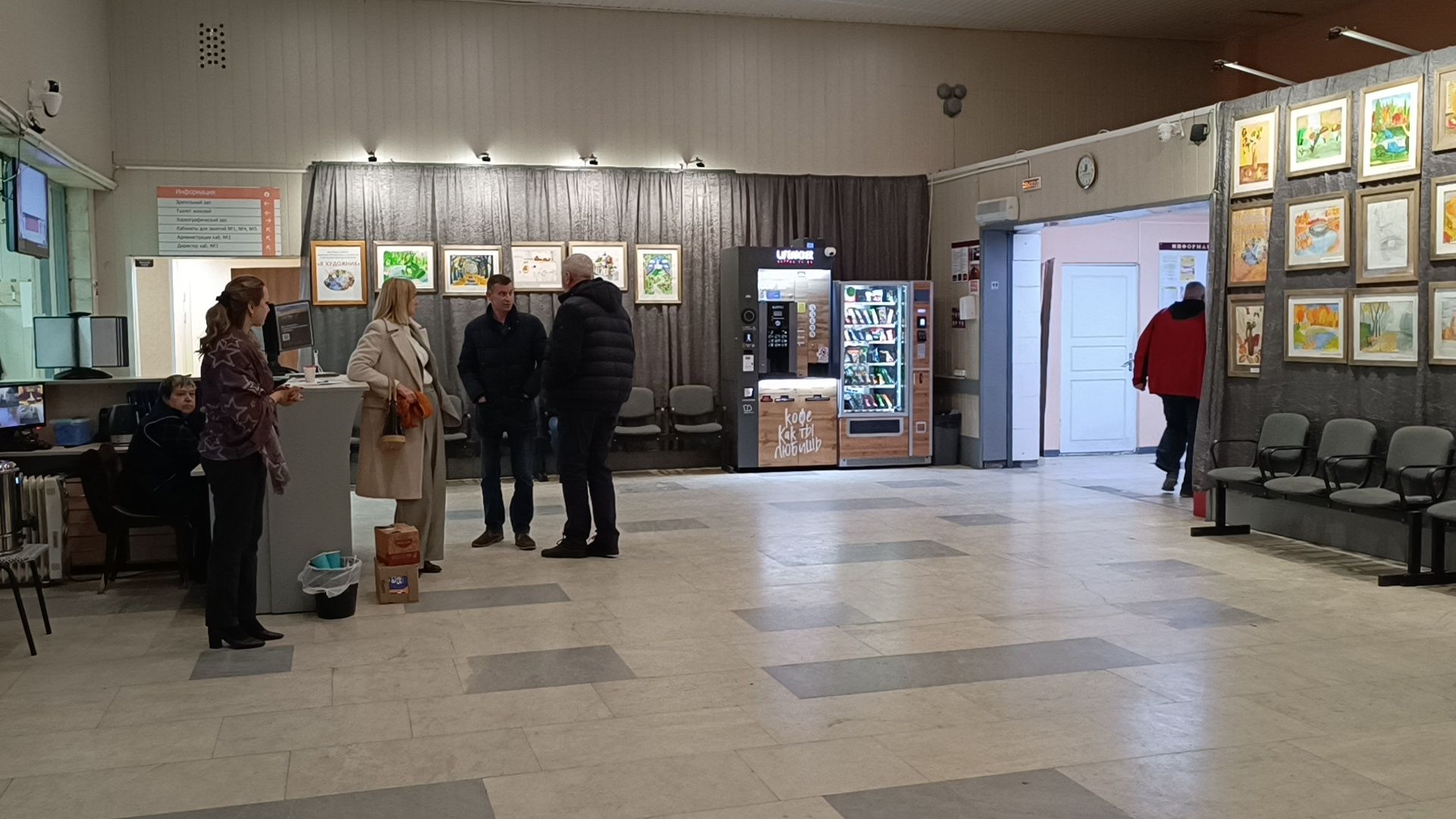 чп, мина, лобня,