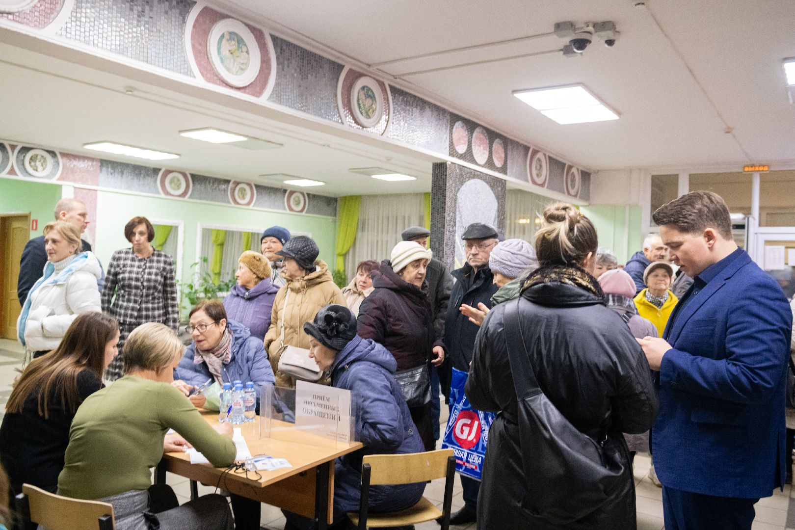 общество, Лыткарино, выездная администрация, вертикалка,