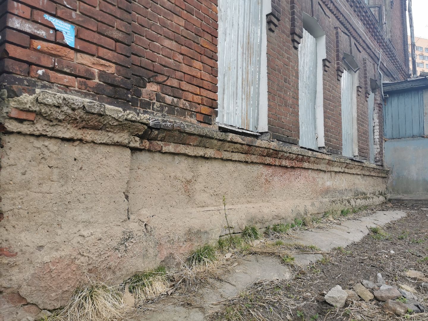 краеведение, реконструкция