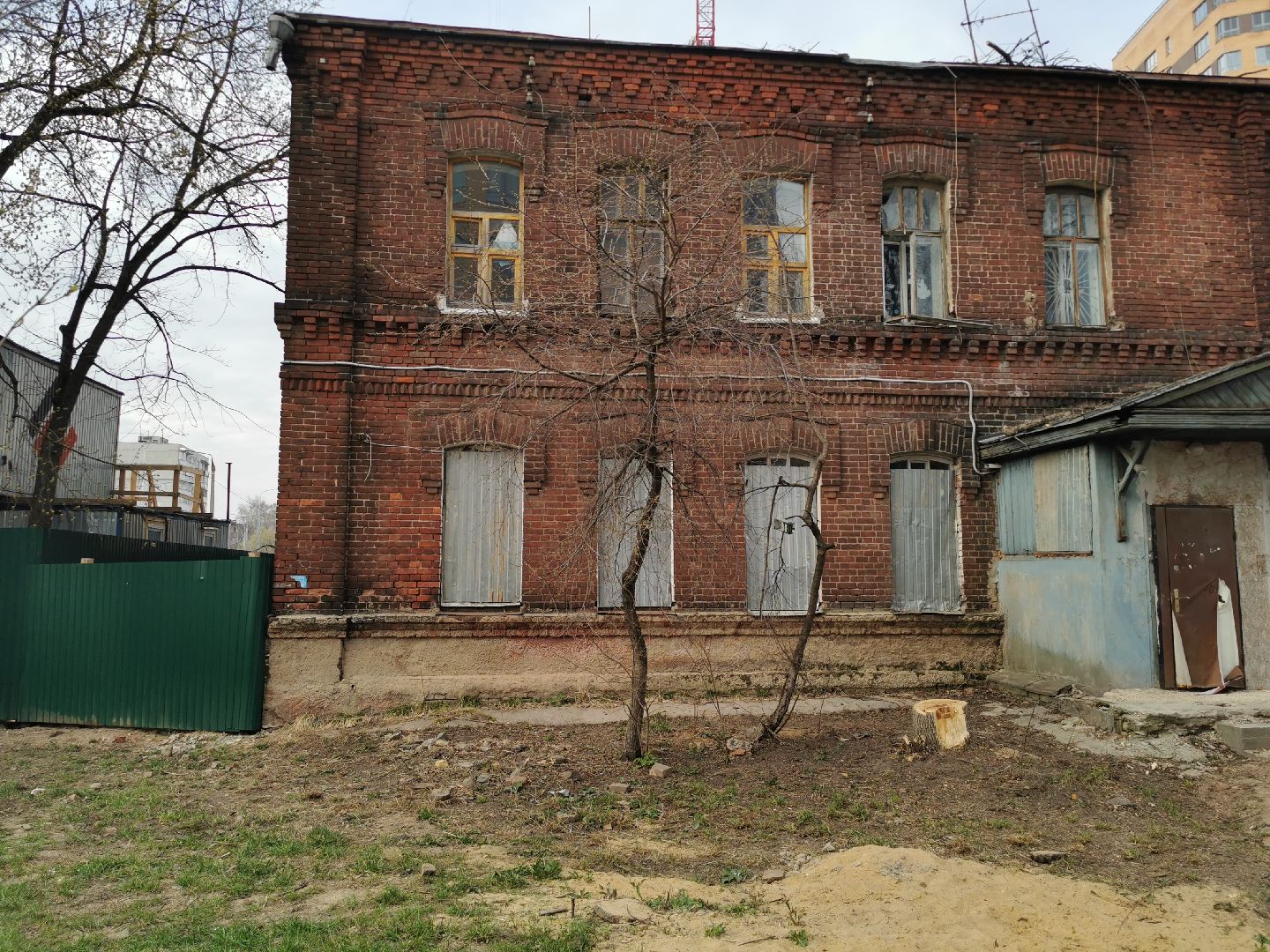 краеведение, реконструкция