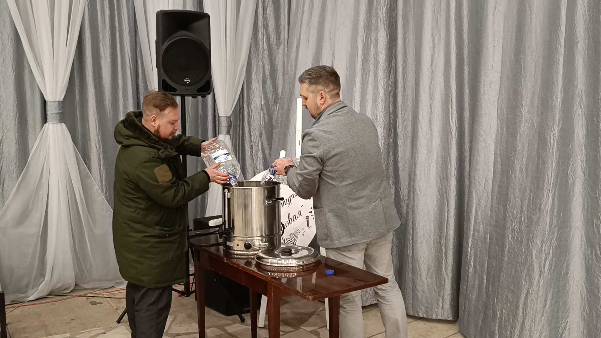 чп, лобня, мина,