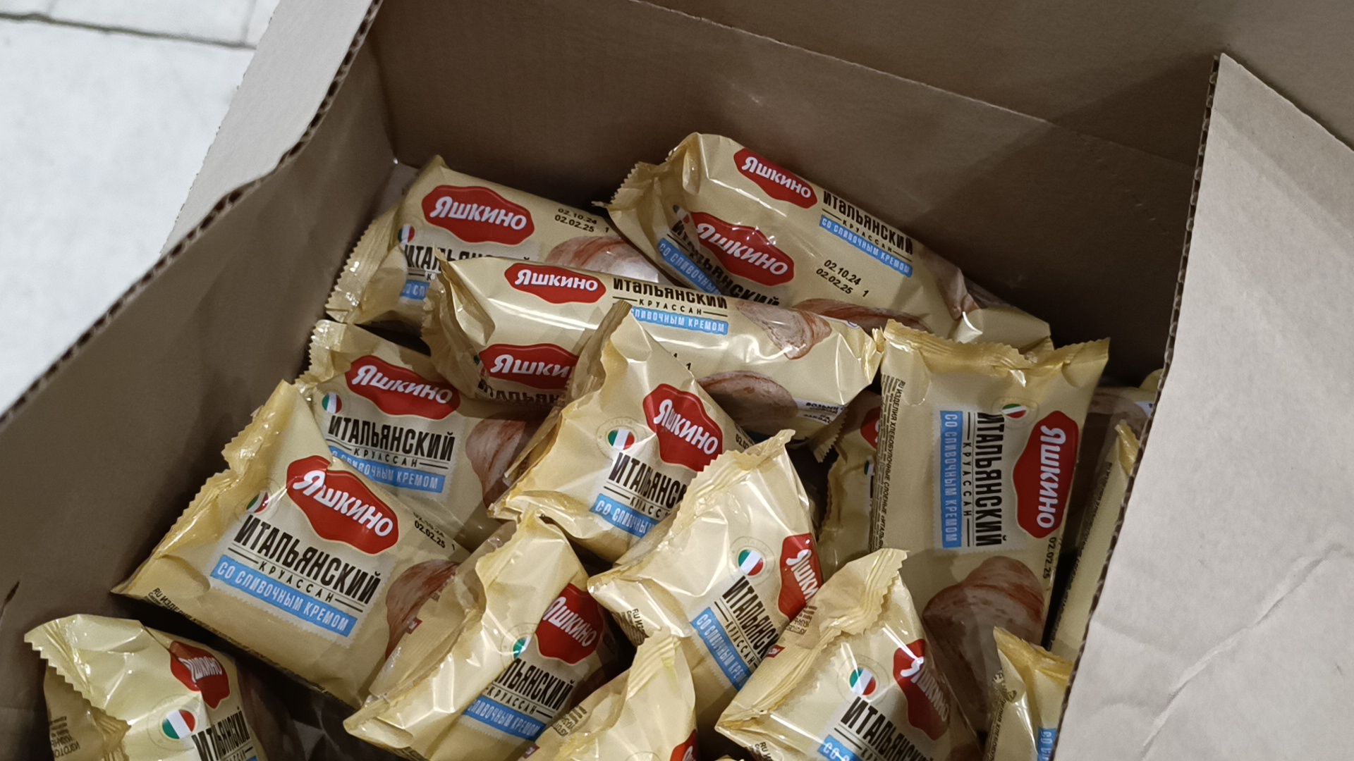 чп, лобня, мина,