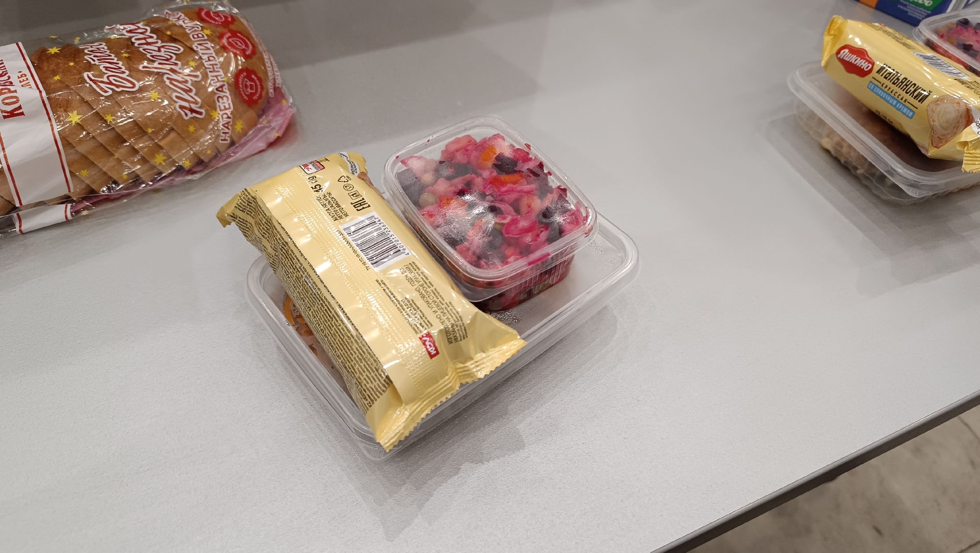 чп, лобня, мина,