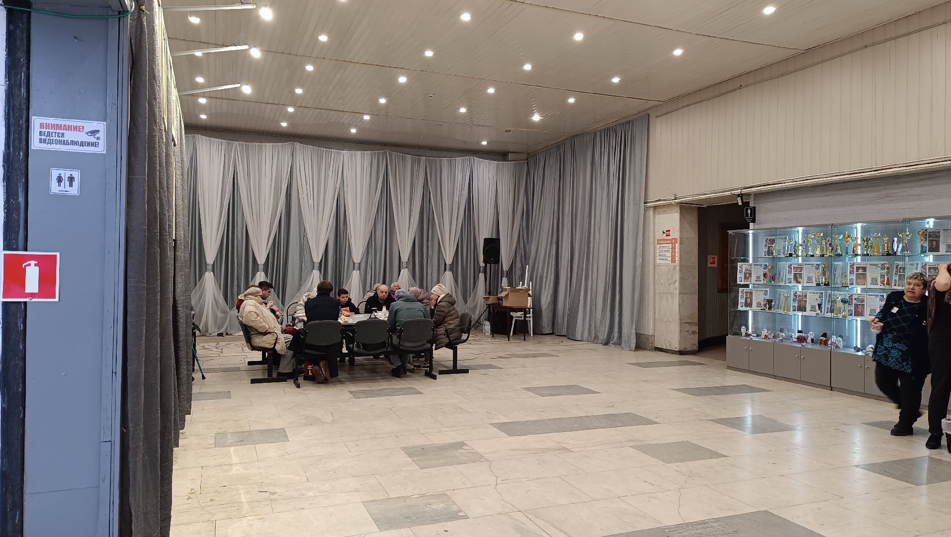 чп, лобня, мина,