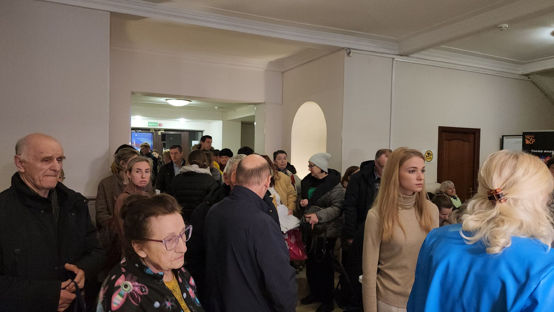 серпухов, подмосковье, выездная администрация, глава города, депутат мособлдумы,