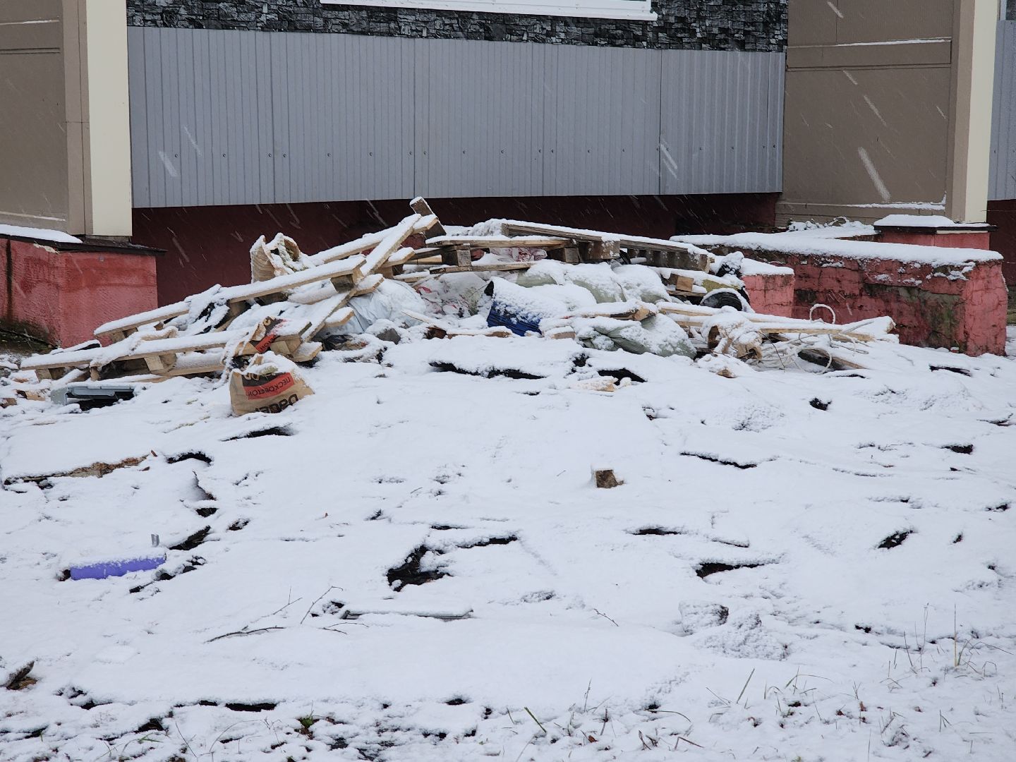 выездная администрация, выездная администрация можайск, Буди баса, Предприятие, Можайск, можайский городской округ, московская область,