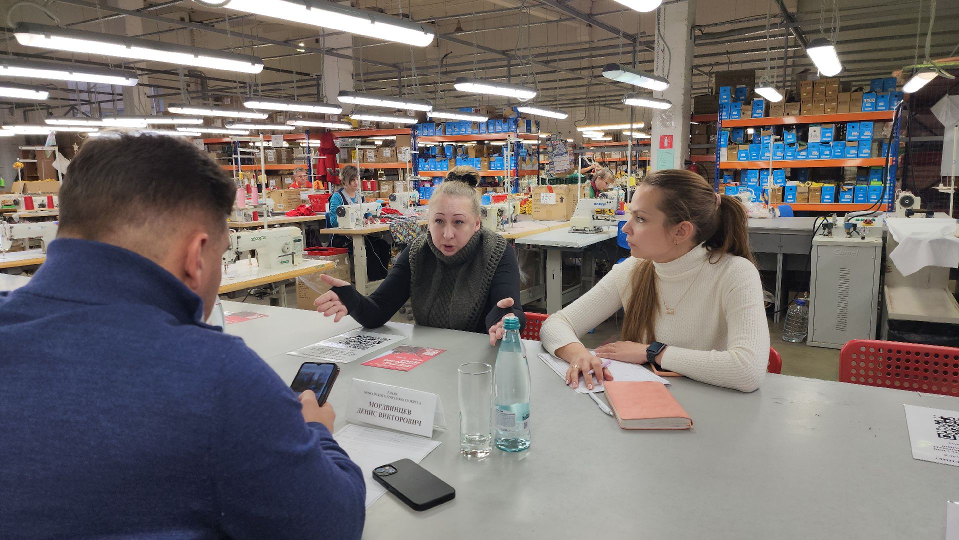 выездная администрация, выездная администрация можайск, Буди баса, Предприятие, Можайск, можайский городской округ, московская область,