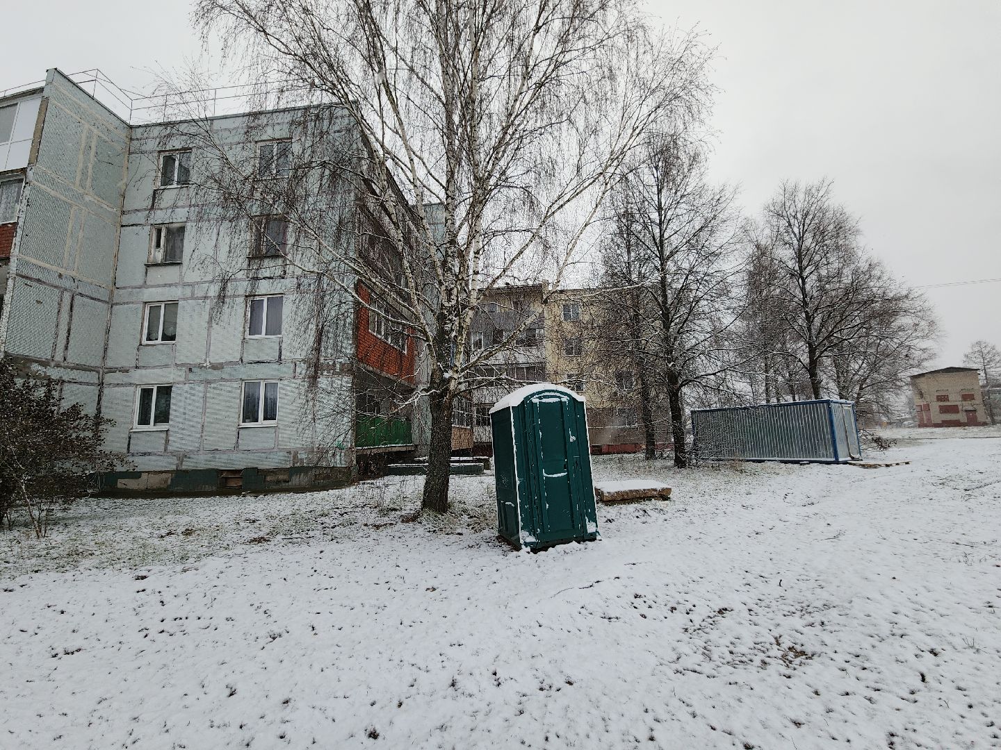 выездная администрация, выездная администрация можайск, Буди баса, Предприятие, Можайск, можайский городской округ, московская область,