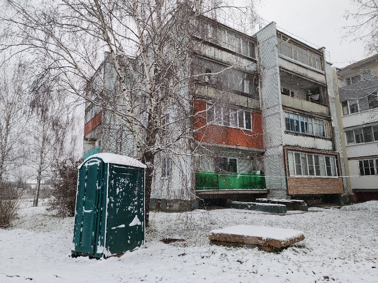 выездная администрация, выездная администрация можайск, Буди баса, Предприятие, Можайск, можайский городской округ, московская область,