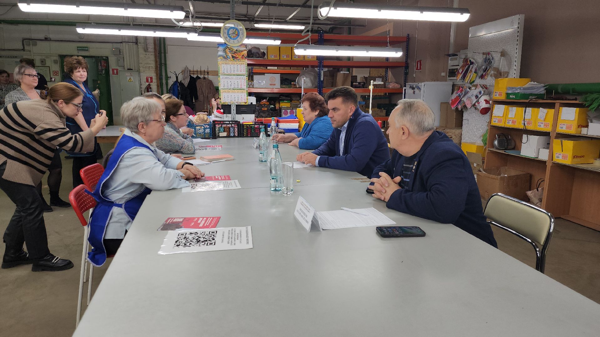 выездная администрация, выездная администрация можайск, Буди баса, Предприятие, Можайск, можайский городской округ, московская область,