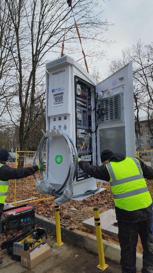 Руза, электроавтомобили, электрозарядные станции, рузский городской округ, экология, урожай, московская область, россети московский регион, вертикалки,