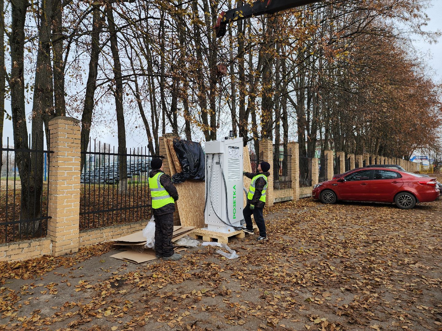 Руза, электроавтомобили, электрозарядные станции, рузский городской округ, экология, урожай, московская область, россети московский регион, вертикалки,
