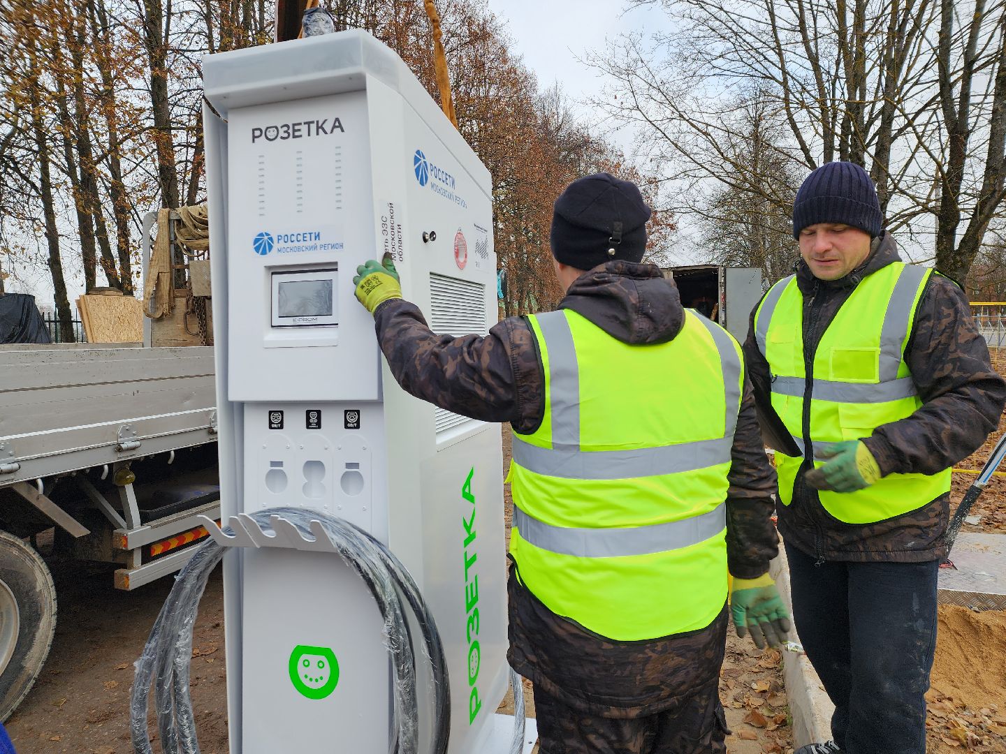 Руза, электроавтомобили, электрозарядные станции, рузский городской округ, экология, урожай, московская область, россети московский регион, вертикалки,