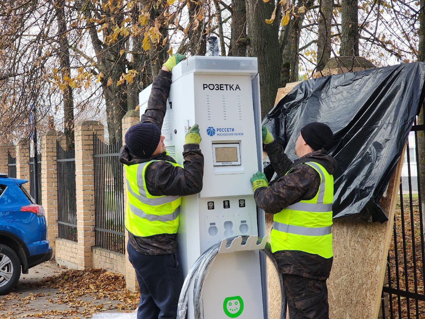 Руза, электроавтомобили, электрозарядные станции, рузский городской округ, экология, урожай, московская область, россети московский регион, вертикалки,