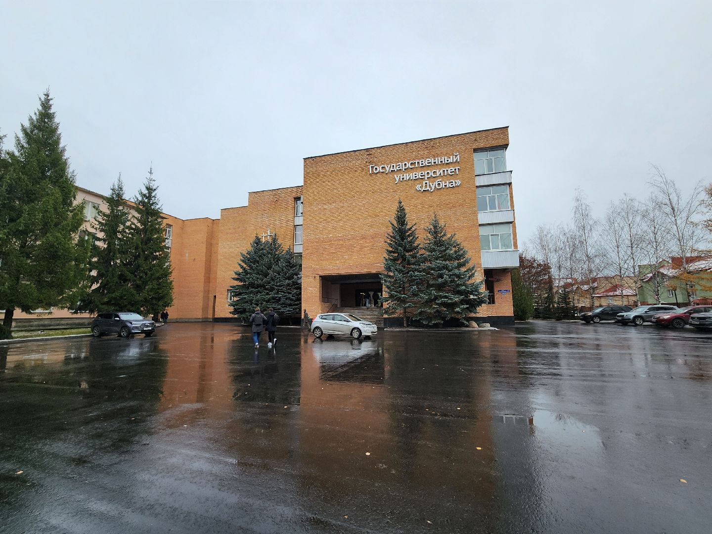 Дубна, Университет дубна, Студенты, Хакатон, программирование,