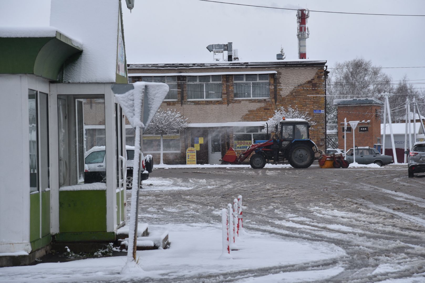 лотошино, благоустройство, уборка снега, очистка дворов, вертикалки,