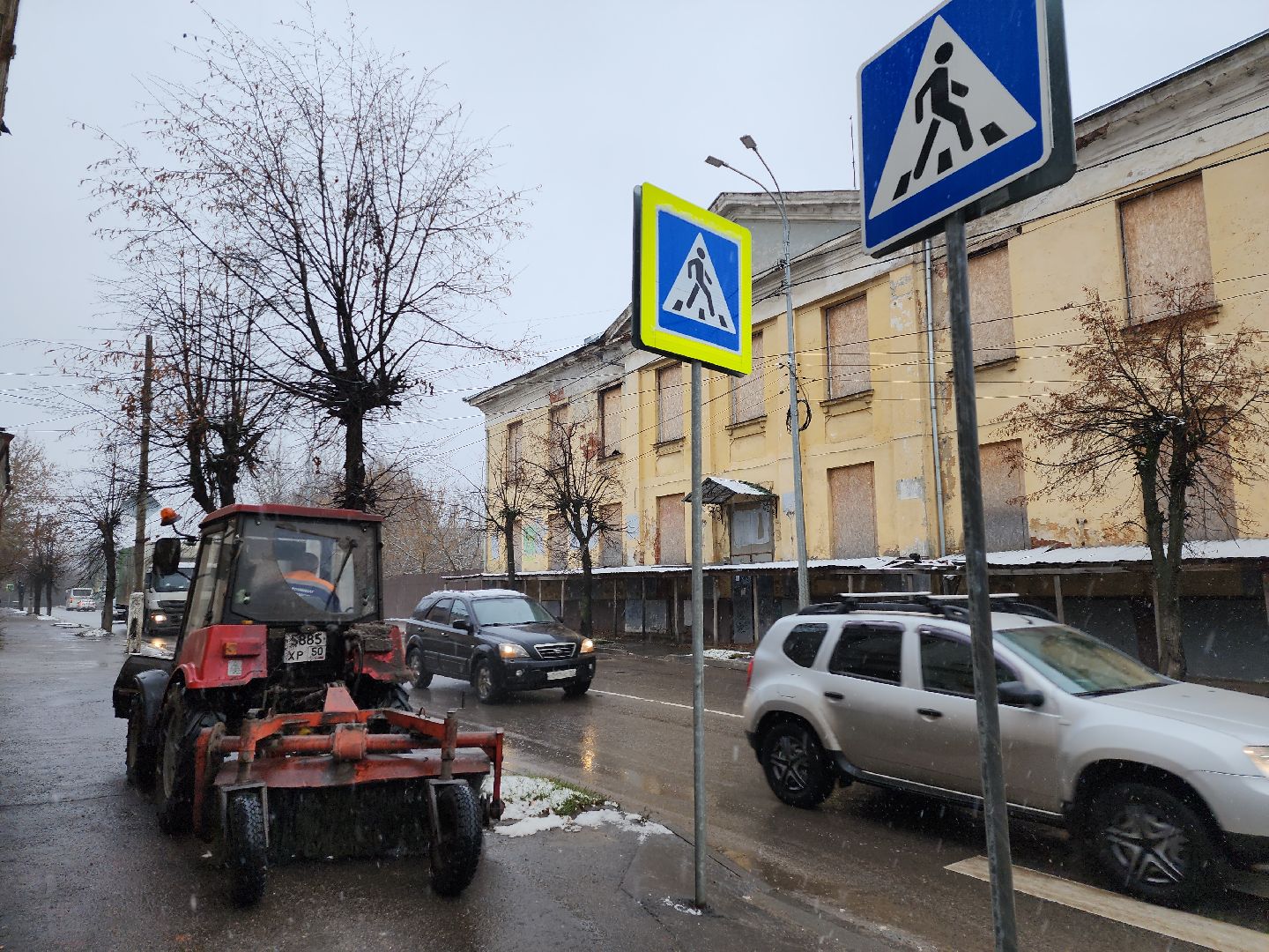 серпухов, подмосковье, благоустройство, убирают снег, комбинат благоустройства, вертикалки,