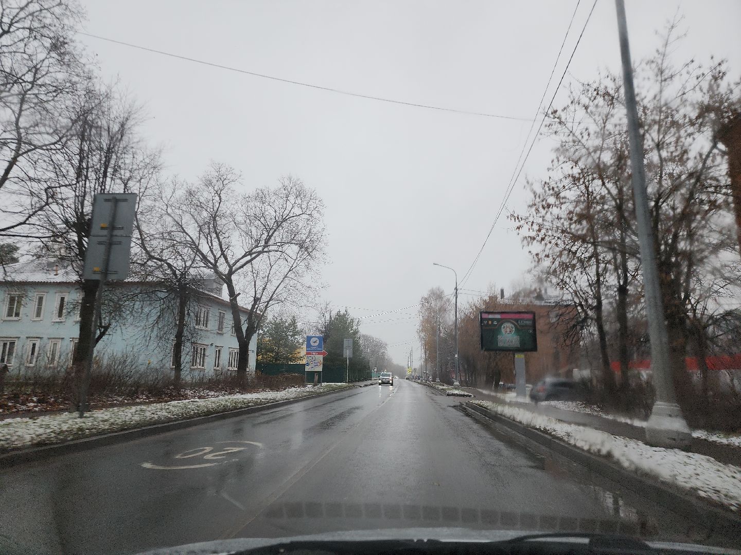 серпухов, подмосковье, благоустройство, убирают снег, комбинат благоустройства, вертикалки,