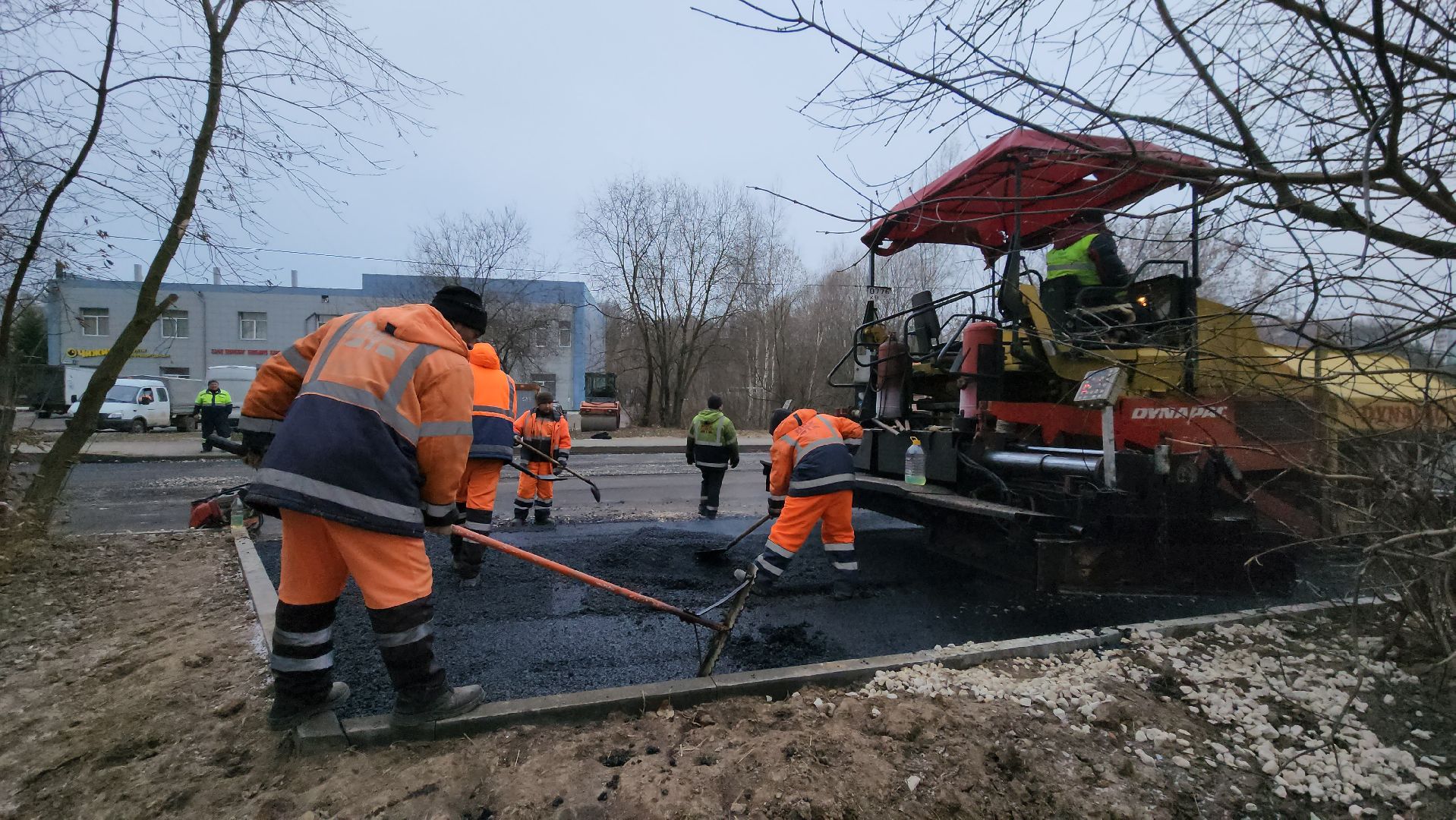 Благоустройство, Ремонт дорог, Лобня, вертикалки,