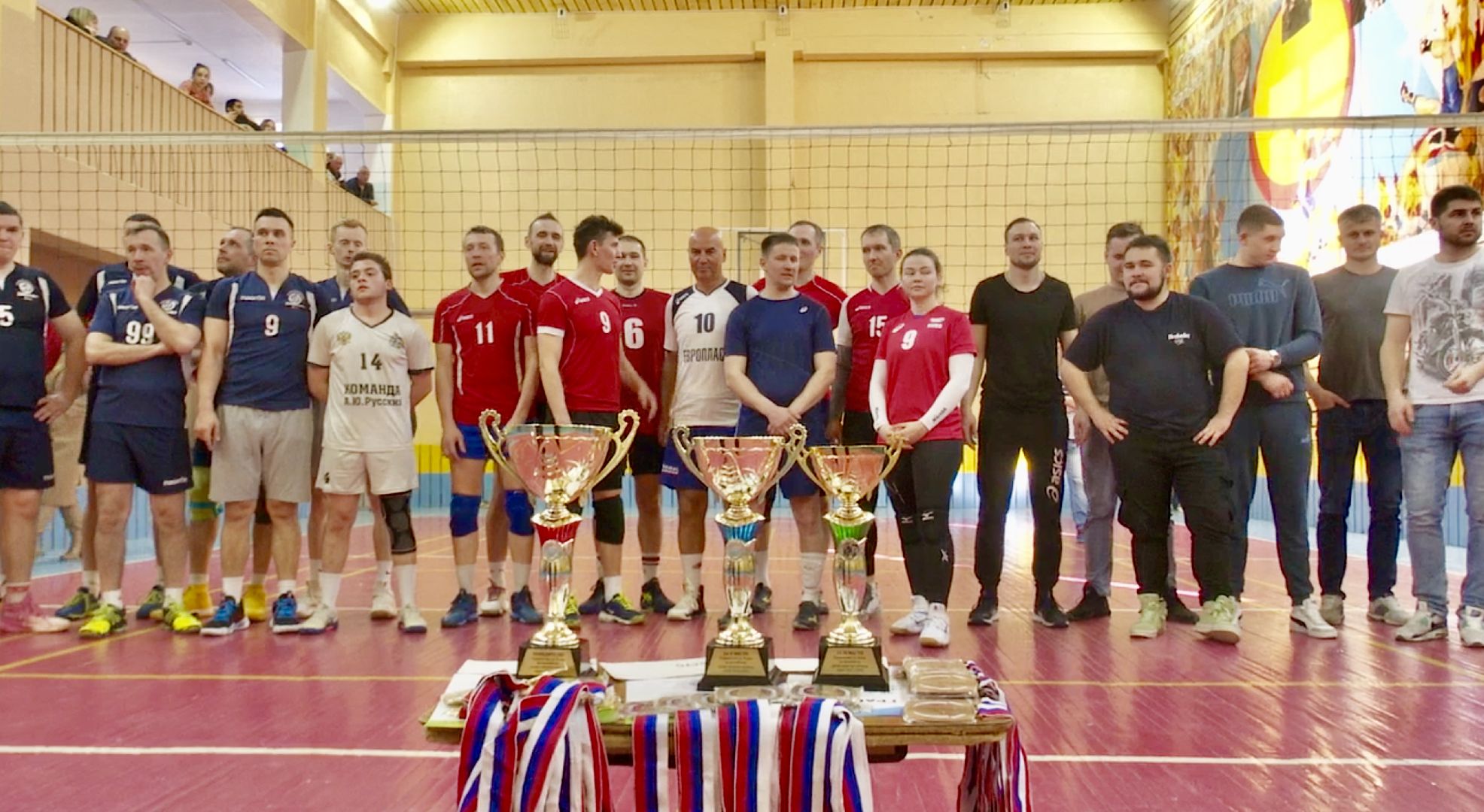 спорт, волейбол, ЗОЖ, Клин