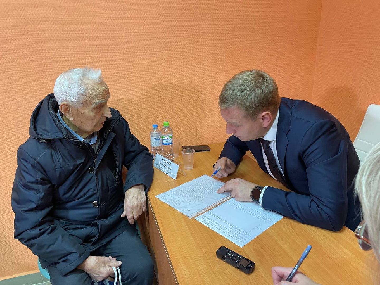 Дмитров, Выездная администрация, вертикалка,